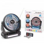 Desktop Cooling Fan Portable Bluetooth Speaker with Solar Charge, LED Light, FM Radio, Multi Feature Speakers FP225 for Universal Cell Phone And Bluetooth Device (Black)